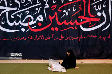 Deuil et gloire de l'Imam Hossein (P) : rassemblement des familles fidèles et de leurs nourrissons à Mossalla de Téhéran.