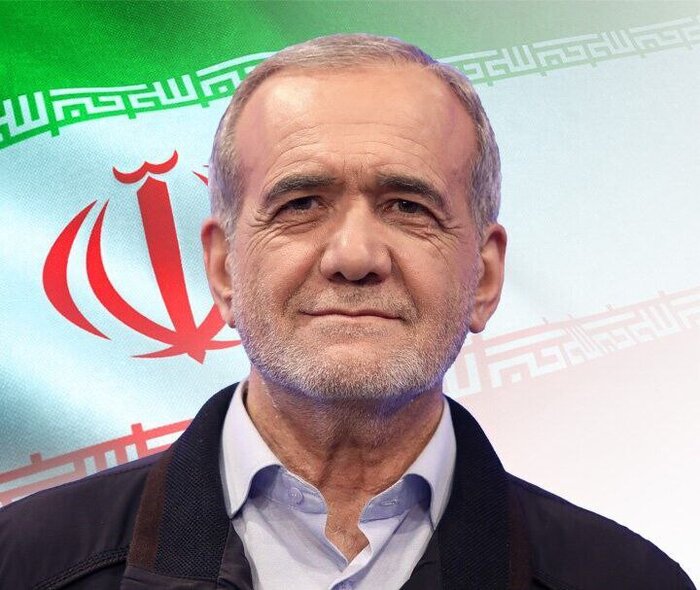 Пезешкиан: подход новой администрации Ирана – открыть новые горизонты и расширить дружеские связи