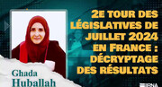 Législatives françaises 2024: décryptage