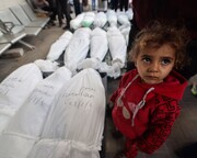 Asciende a 38.443 la cifra de palestinos asesinados por el régimen de Israel en Gaza