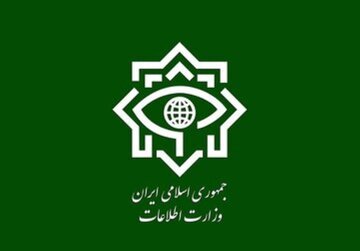 İran İstihbarat Bakanlığı'nın 45 günde teröristlere karşı mücadelesi: 79 darbe