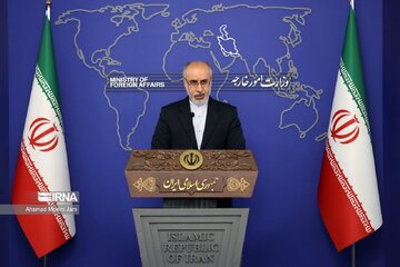 Les mesures unilatérales des États-Unis ont perturbé la paix et la sécurité internationales (Téhéran)