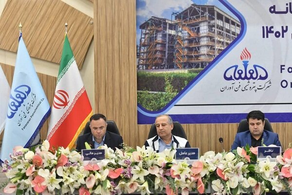 مدیرعامل پتروشیمی فنآوران: انتظار داریم در سال جاری سود شفن رشد چشمگیری داشته باشد