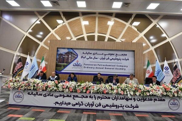 مدیرعامل پتروشیمی فنآوران: انتظار داریم در سال جاری سود شفن رشد چشمگیری داشته باشد