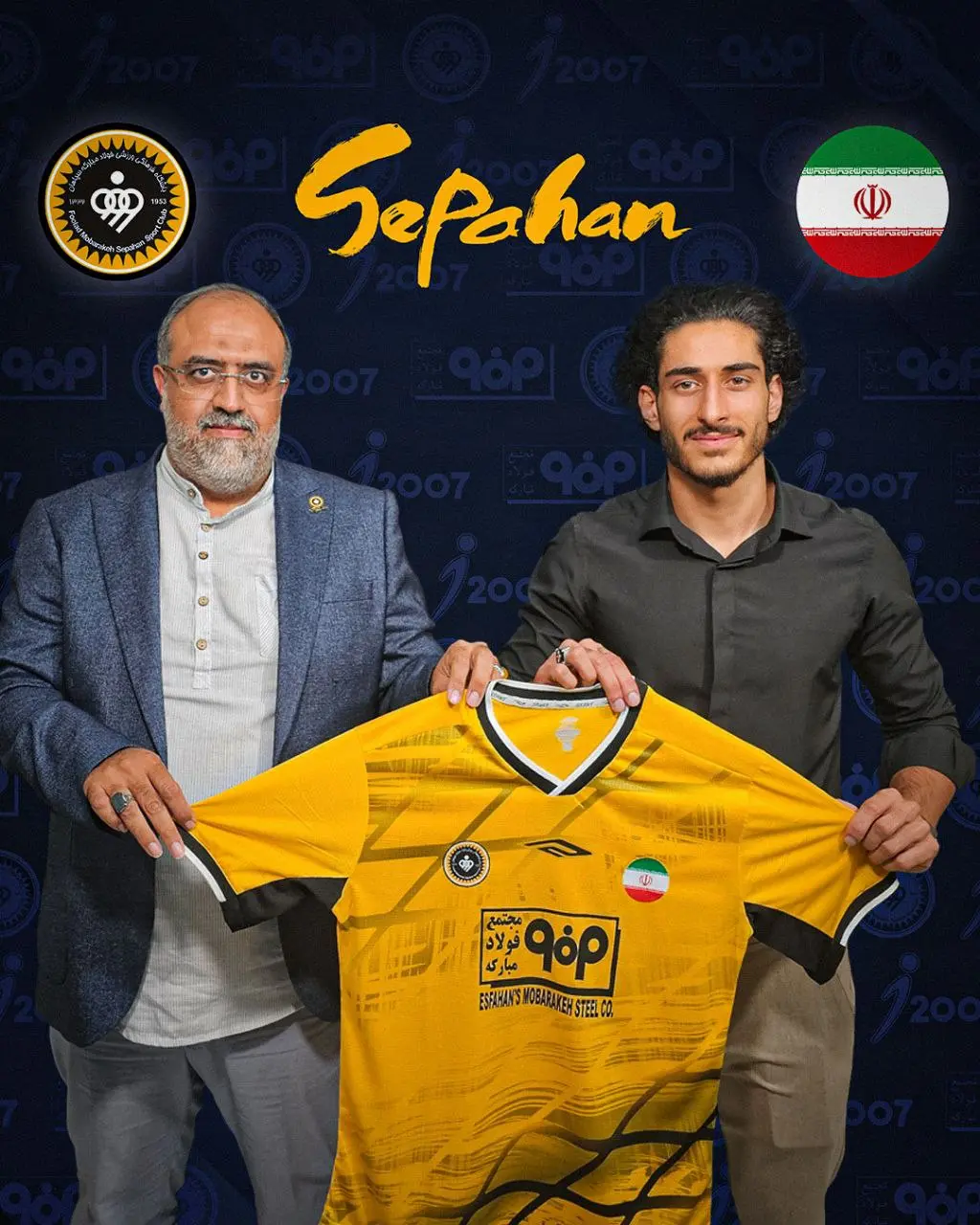 هایجک پدیده لیگ از استقلال؛ آقاییپور به سپاهان پیوست