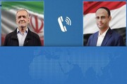 بزشكيان: القواسم المشتركة بين شعبي إيران واليمن تاريخية وعميقة