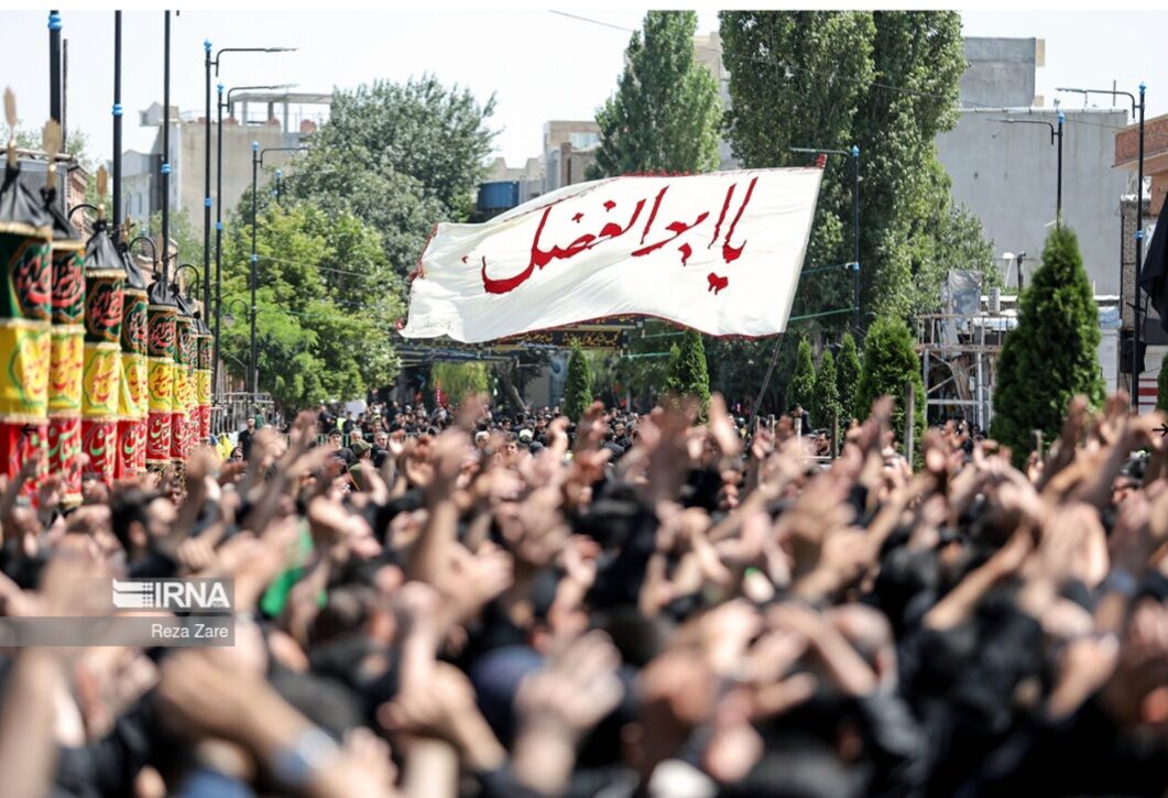 برگزاری عزاداری مردمی- دانشجویی تاسوعای حسینی در دانشگاه تهران