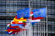 EU imposes sanctions on extremist Zionist individuals, entities