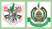 China to host Hamas, Fatah to resolve their differences