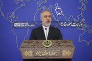Iran slams deadly terror attack in Oman