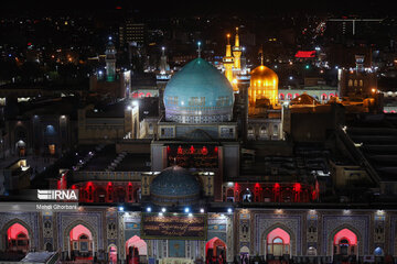 “Jotbe Jani” en el santuario del Imam Reza (P)