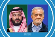 اسلامی جمہوریہ ایران کے منتخب صدر کو سعودی عرب کے ولی عہد کی مبارکباد