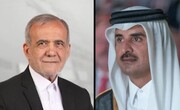 پزشکیان: ایران قطر روابط میں فروغ پر زور