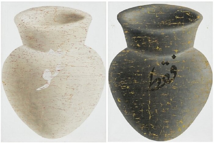 «فرهاد مشیری» هنرمند نقاش درگذشت