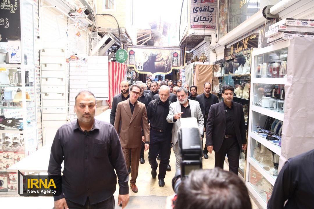 پزشکیان: مشکلات اصناف و بازاریان را با کمک خود آنها حل میکنیم