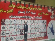 داور بین المللی جودو: کمبود مربی عمده‌ترین مشکل جودو در کشور است