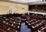 Kensset de Israel vota en contra de establecimiento de un Estado palestino