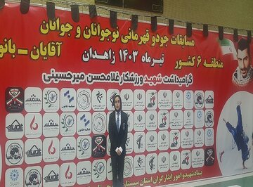 داور بین المللی جودو: کمبود مربی عمده‌ترین مشکل جودو در کشور است