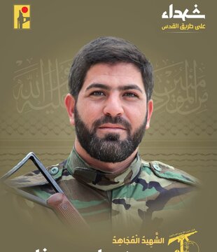Hezbollah fighter martyred in Israeli strike on south Lebanon