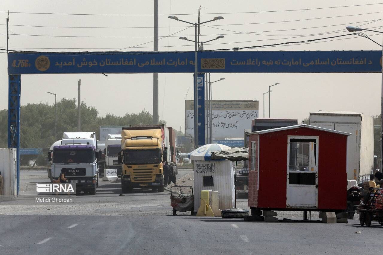 3 مليارات دولار، قيمة التبادل بين ايران وافغانستان عن طريق دوغارون سنويا