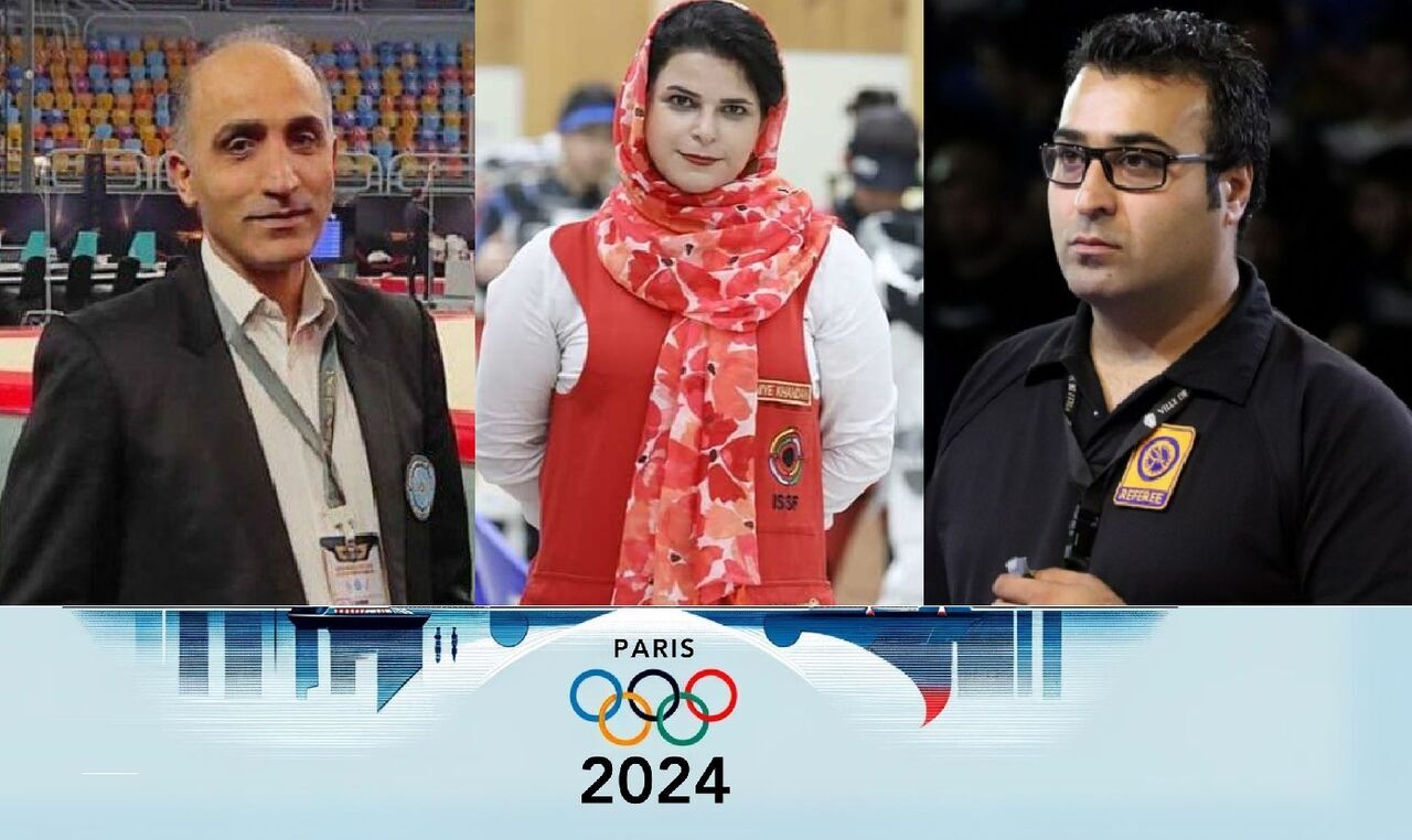 ثلاثة محكمين ايرانيين يحكمون في الالعاب الاولمبية باريس 2024 ثلاثة محكمين ايرانيين يحكمون في الالعاب الاولمبية باريس 2024