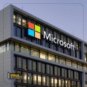 Microsoft'tan açıklama; küresel internet kesintisinin ana nedeni neydi?