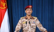 Spox: Yemeni army targets a ship in Gulf of Aden