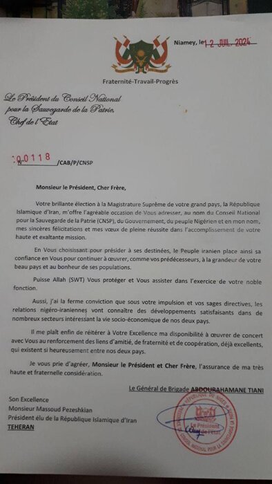 تبریک رئیس کشور نیجر به پزشکیان؛ نیامی خواستار تقویت همکاریها با تهران است