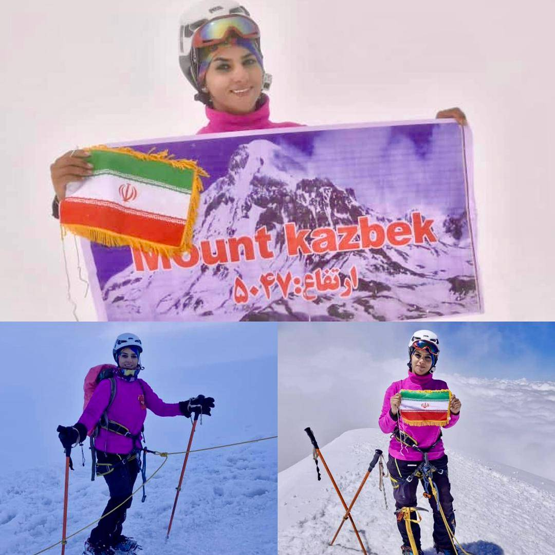 بانوی کوهنورد اهل ری با نام امام حسین(ع)به قله کازبک گرجستان صعود کرد