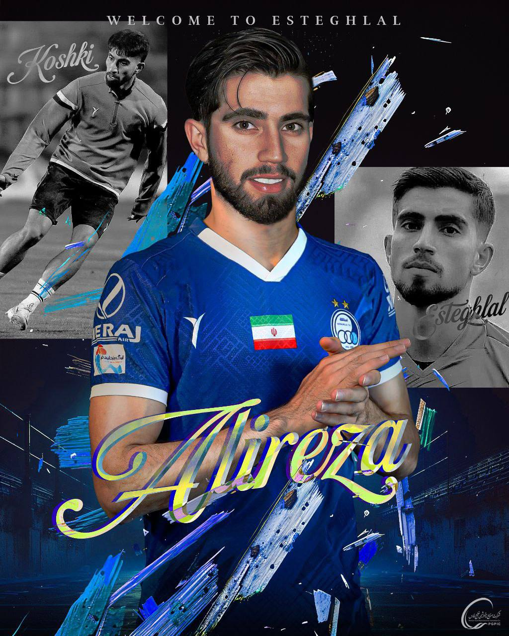 دومین خرید استقلال از سیرجان؛ کوشکی آبیپوش شد