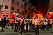 Yediot Aharonot publica nuevos detalles sobre ataque de Yemen contra Tel Aviv