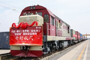 Le premier train de marchandises chinois quitte l'Iran à destination de la Chine
