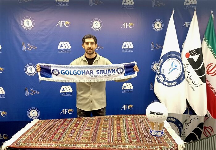 وینگر آبیها به گلگهر پیوست