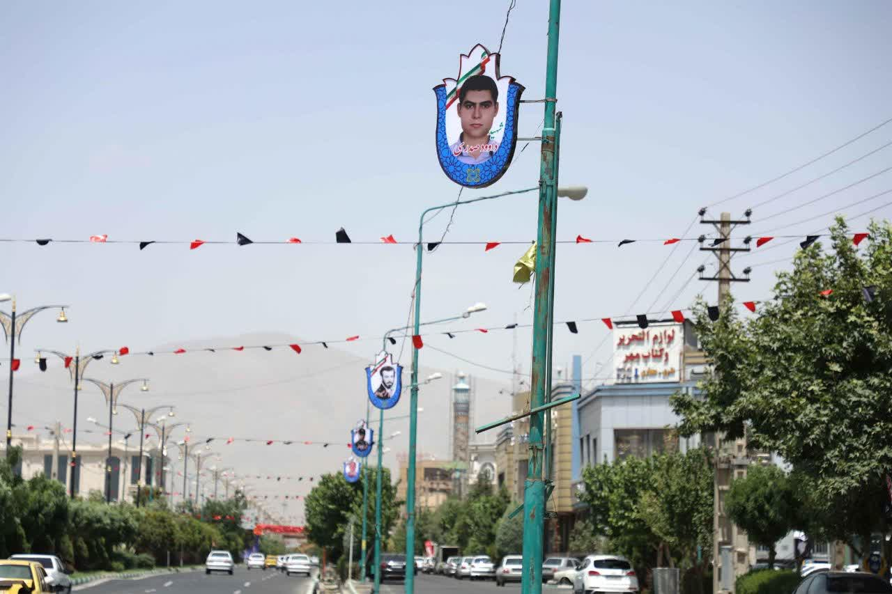 نشان کنگره ۱۲ هزار شهید استان تهران در شهر اندیشه نصب شد