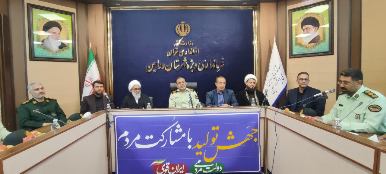 مراسم تکریم و معارفه فرماندهی انتظامی شهرستان ورامین برگزار شد