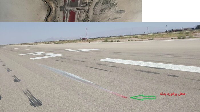 جزییات فنی حادثه فرود هواپیما در کرمان؛ از هدایت بانوی کمکخلبان تا شدت آسیب