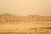 ذرات معلق در هوای اصفهان هشت برابر استاندارد جهانی است