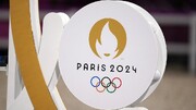 Filistin, İsrail'in Paris Olimpiyatları'ndan çıkarılmasını talep etti