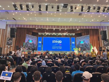 Iran : La 54ème édition des olympiades internationales de physique a débuté à Ispahan