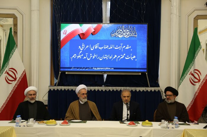 آیتالله اعرافی: مناسبات علمی و معرفتی با کشورهای جهان توسعه یابد