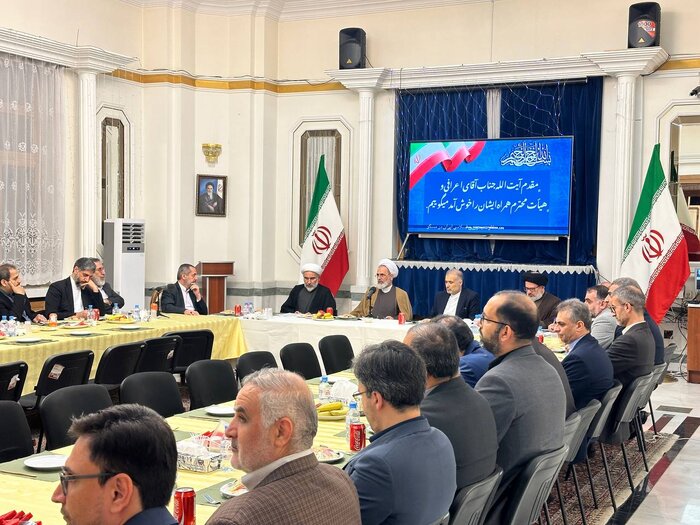 آیتالله اعرافی: مناسبات علمی و معرفتی با کشورهای جهان توسعه یابد