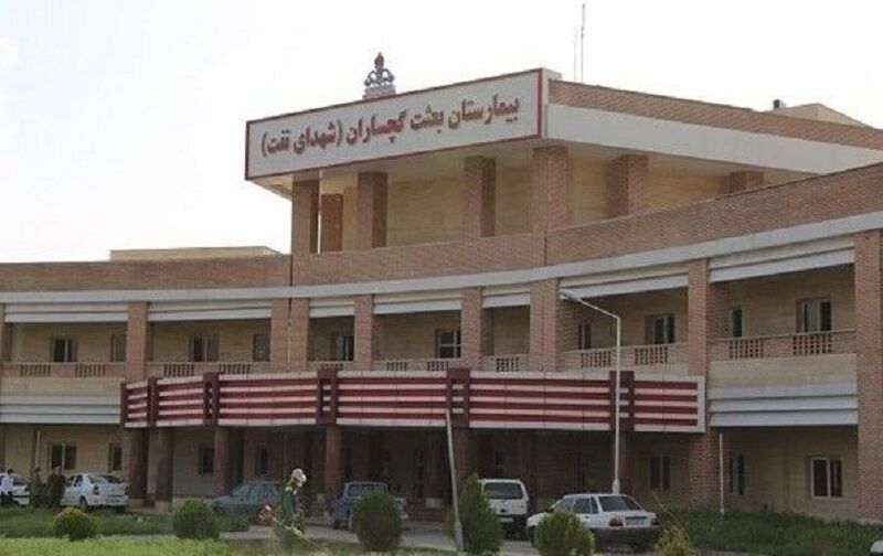 صنعت و نفت گچساران همه بیمه شدگان تامین اجتماعی را زیر پوشش درمانی قرار می دهد صنعت و نفت گچساران همه بیمه شدگان تامین اجتماعی را زیر پوشش درمانی قرار می دهد