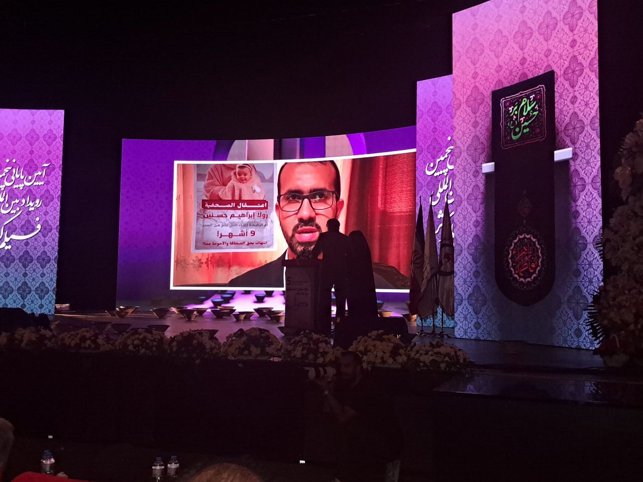 مهرجان كوثر السينمائي يسدل الستار على دورته الخامسة مهرجان كوثر السينمائي يسدل الستار على دورته الخامسة