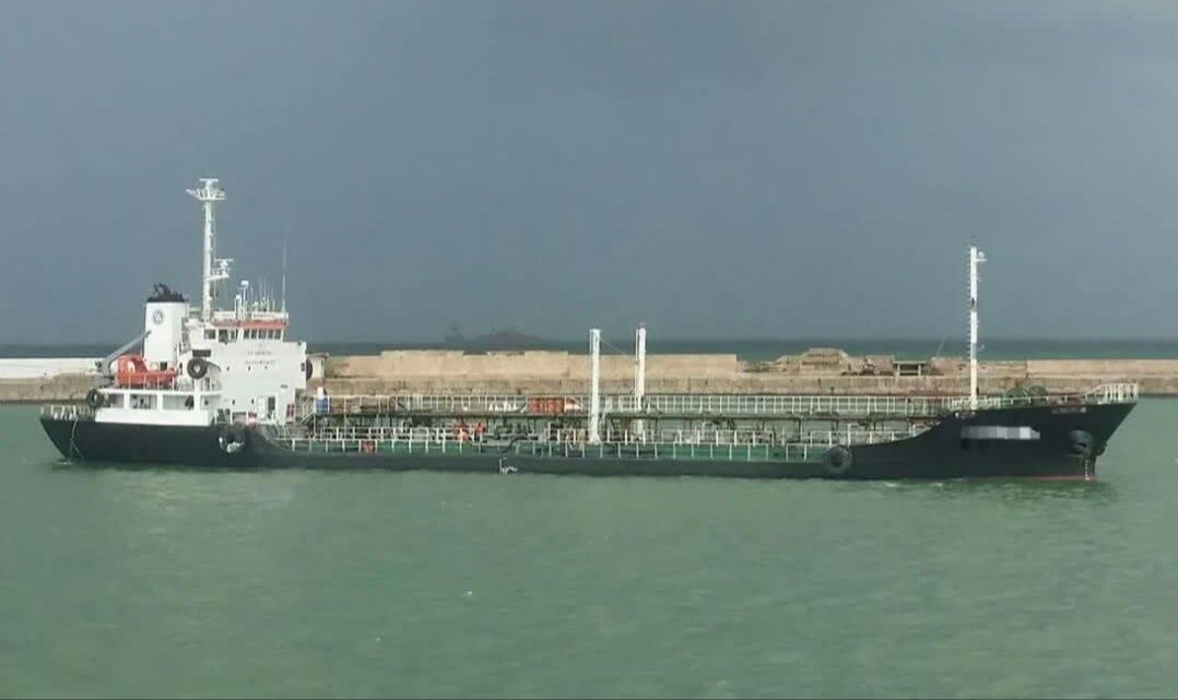 خلیج فارس میں قانون کی خلاف ورزی پر تیل بردار بحری جہاز ضبط