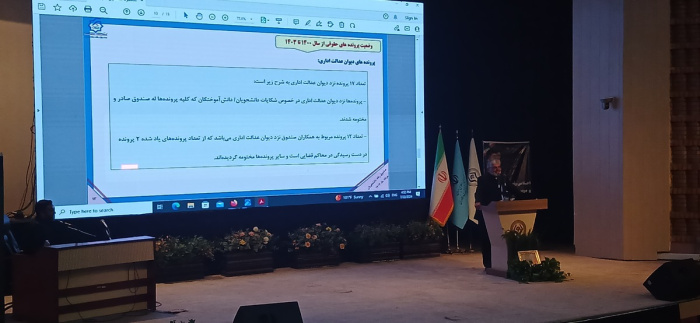 درآمدزاییِ خوابگاه‌ها به بیش از ۲۰۰ میلیارد تومان رسید