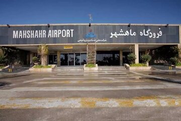نماینده مجلس: فرودگاه ماهشهر از حالت اختصاصی برای مدیران پروازی پتروشیمی‌ها خارج شود