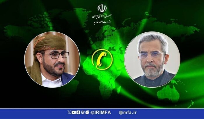 Ministro interino de Asuntos Exteriores de Irán expresa solidaridad con los yemeníes