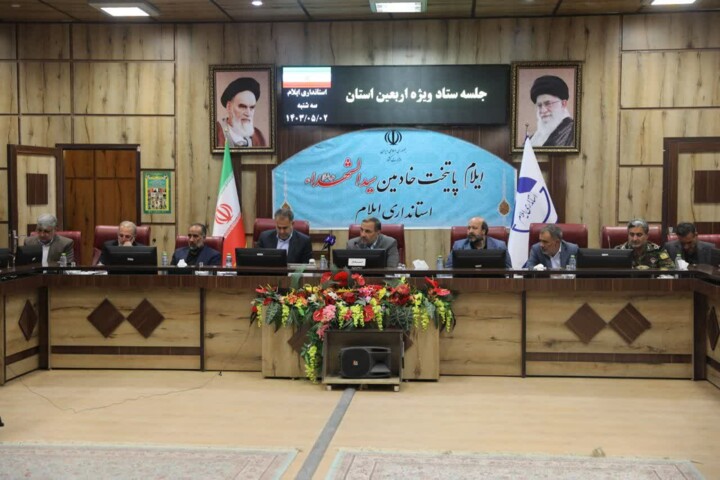 استاندار ایلام: رزمایش اربعین در مرز مهران اجرا میشود