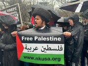 نشطاء يهود يتظاهرون احتجاجا علی الدعم العسكري الأمريكي للکیان الصهیونی