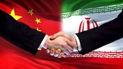Iran, China stress legal ties to counter US unilateralism